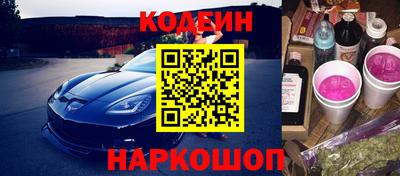 а пвп мука Ивантеевка