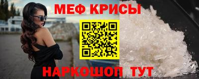 ECSTASY Иваново
