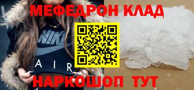 ECSTASY Иваново