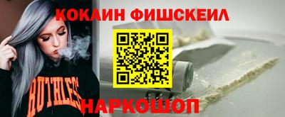 первитин Ижевск