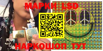первитин Ижевск
