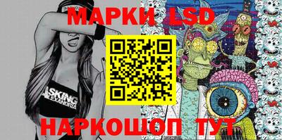 ECSTASY Иваново