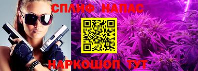 первитин Ижевск