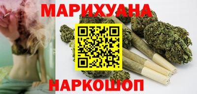 ECSTASY Иваново