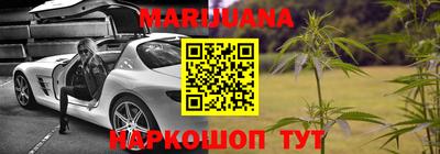 ECSTASY Иваново