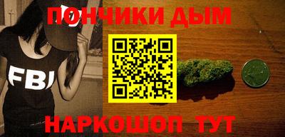 а пвп мука Ивантеевка