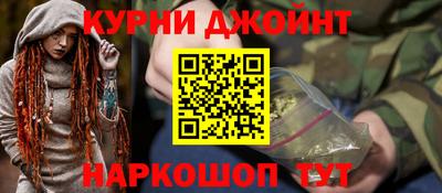 первитин Ижевск
