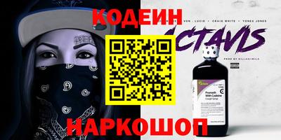 первитин Ижевск