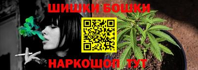первитин Ижевск