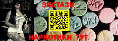 первитин Ижевск