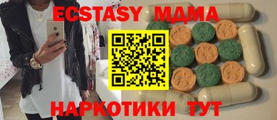 первитин Ижевск
