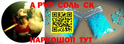 ECSTASY Иваново