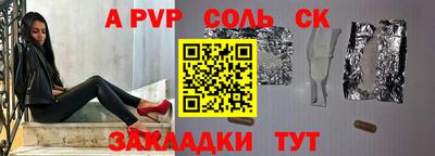 ECSTASY Иваново