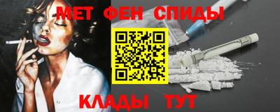 ECSTASY Иваново