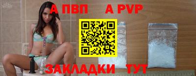 ECSTASY Иваново