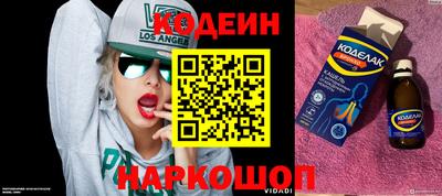 а пвп мука Ивантеевка