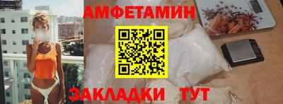 ECSTASY Иваново
