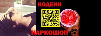 а пвп мука Ивантеевка