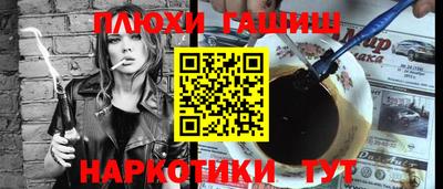 ECSTASY Иваново