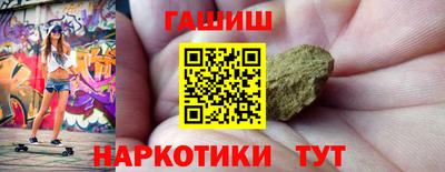 ECSTASY Иваново