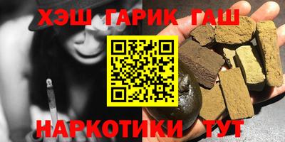 а пвп мука Ивантеевка