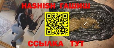 ECSTASY Иваново