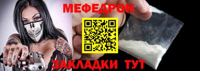первитин Ижевск