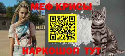 а пвп мука Ивантеевка