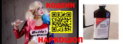 первитин Ижевск