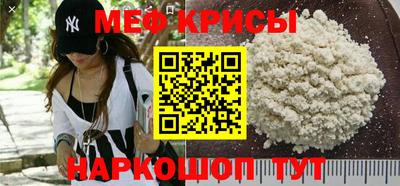 первитин Ижевск