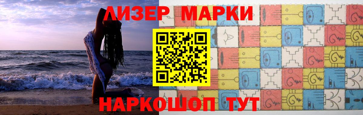 ЛСД экстази  MEGA ТОР  Вход с VPN  Архангельск  ЛСД экстази кислота 